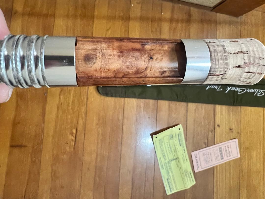 シルバークリーク　トラッド　56L