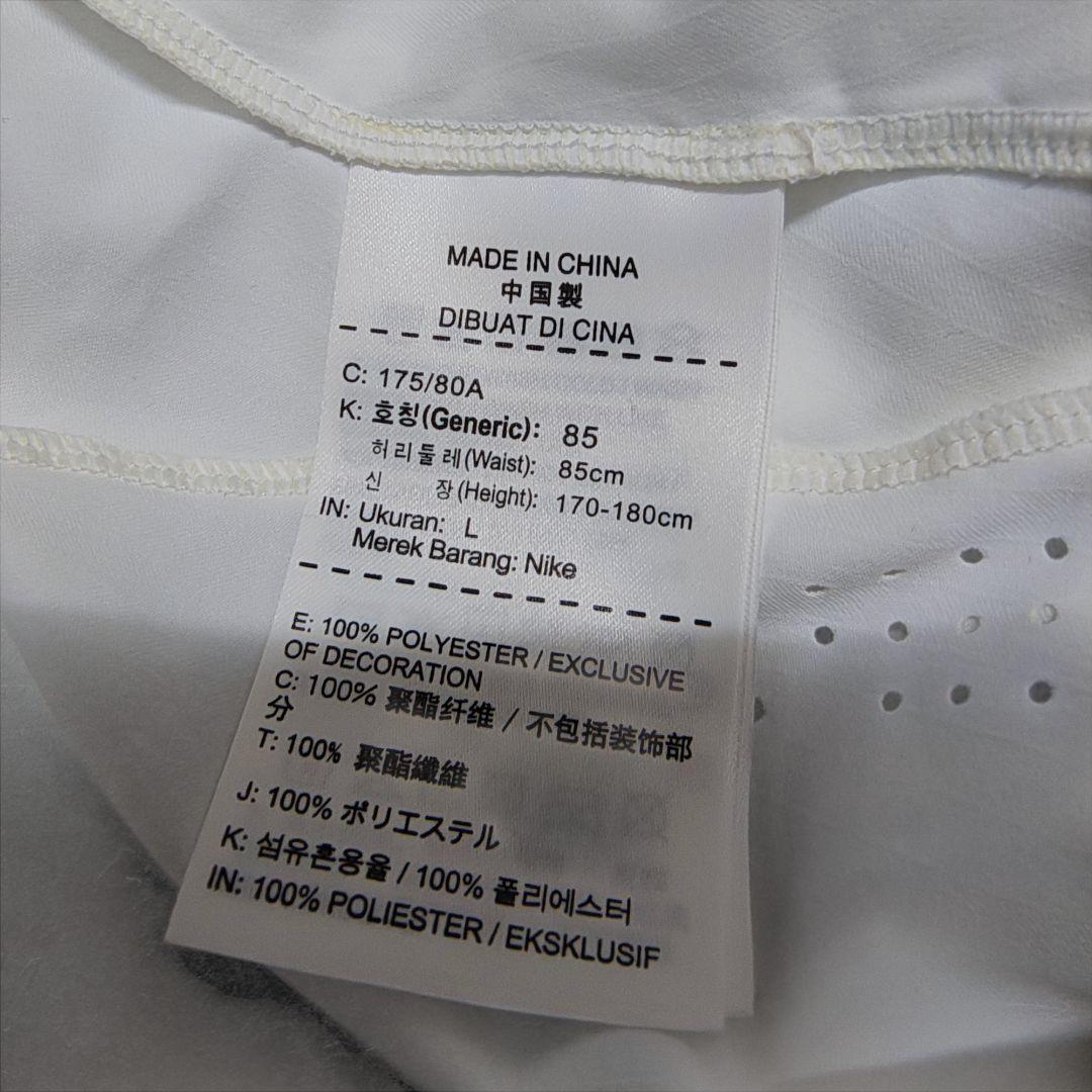 新品未使用　NIKE　ナイキ　テニスパンツ　ナダル　Lサイズ　Tennis