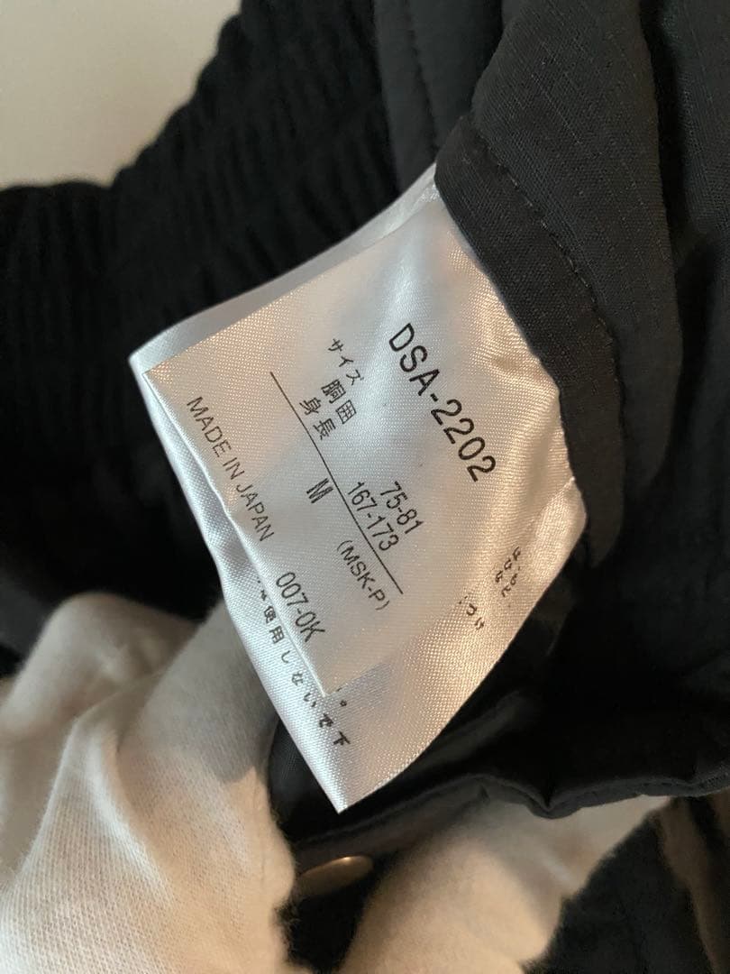 初期 DESCENTE ALL TERRAIN Montain Parka 上下