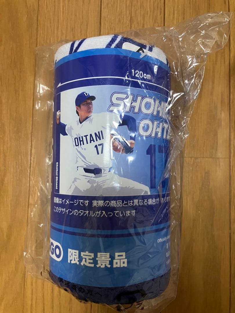 r*K様 MLB PLAYERS バスタオル 2種 Tシャツ 2種 大谷翔平 G
