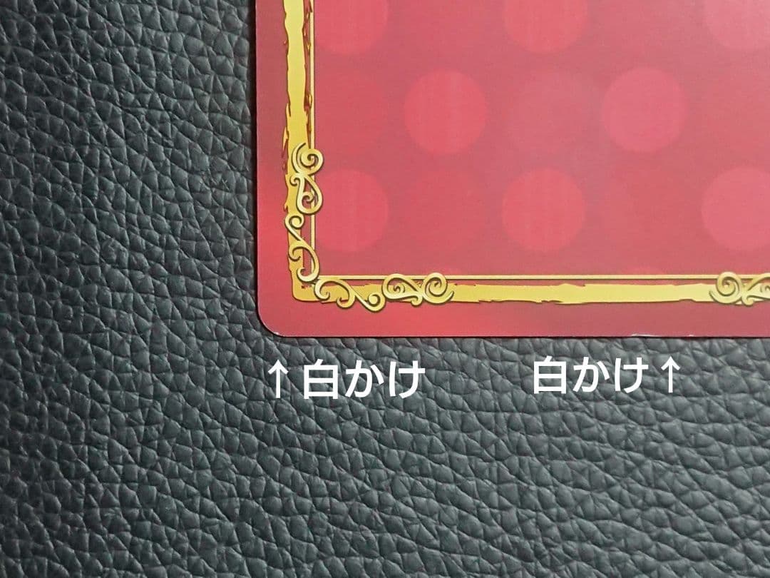 ドラゴンボール 孫悟空&孫悟飯 カード 集英社 コミックフェスティバル 非売品