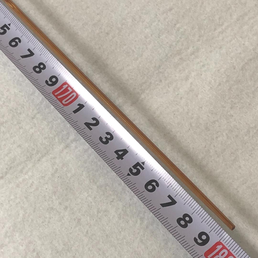 バンブーロッド　ブランクス　5.6フィート　トンキンケーン【新品】山下工芸