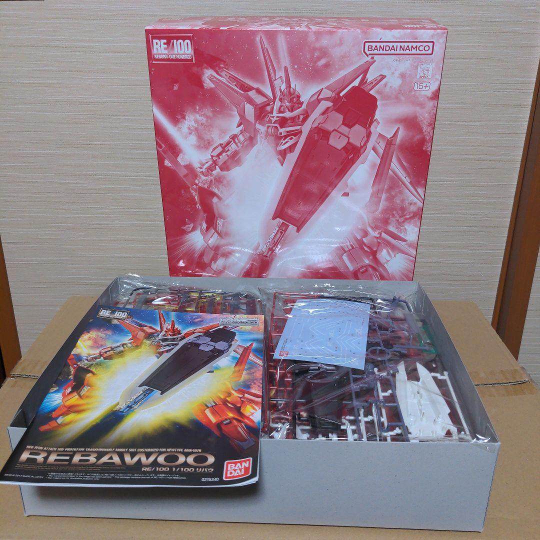 ガンプラ　まとめ売り　５点　フルクロス など