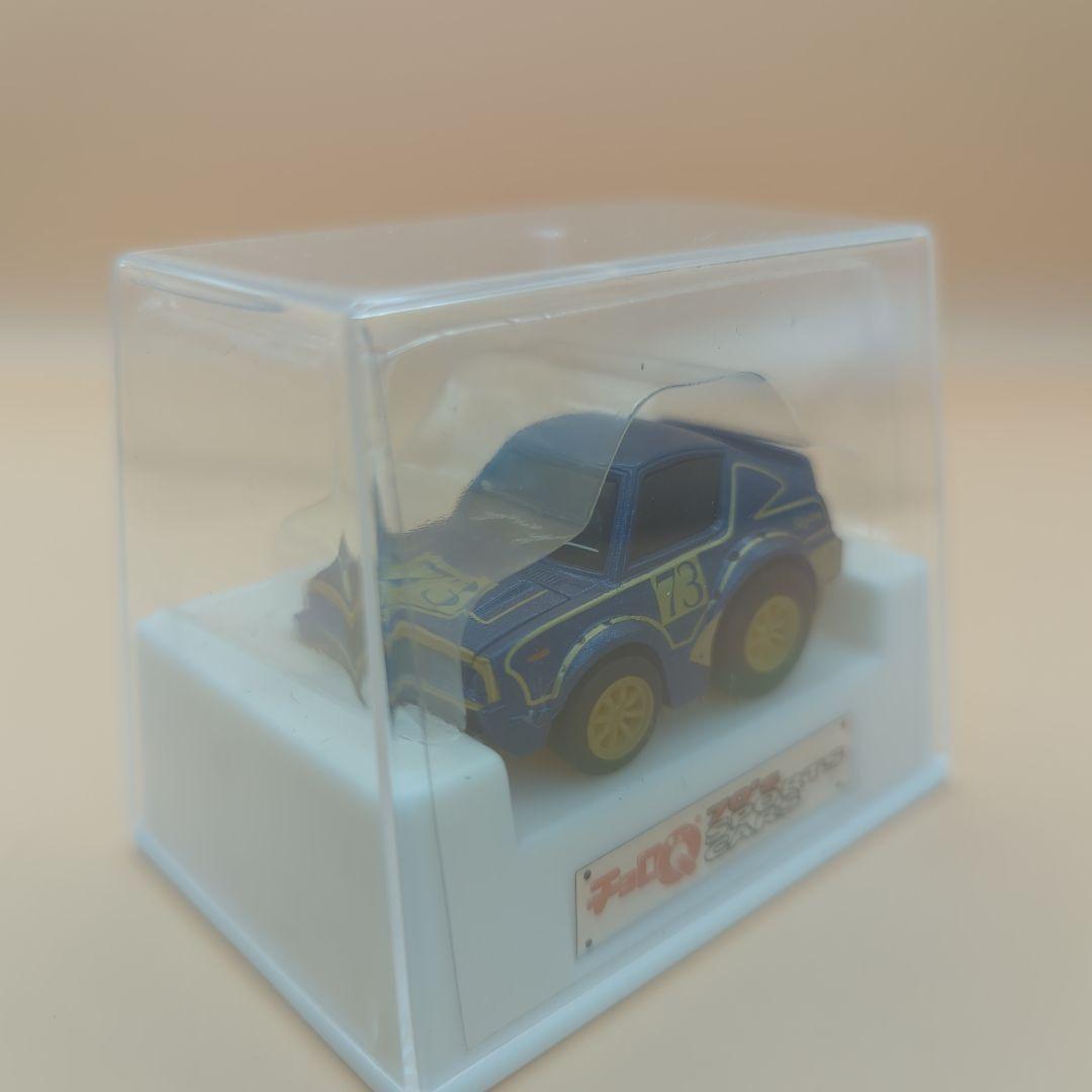 チョロQ　CRT2004・トヨタラリーヒストリー・70'sスポーツカーセット