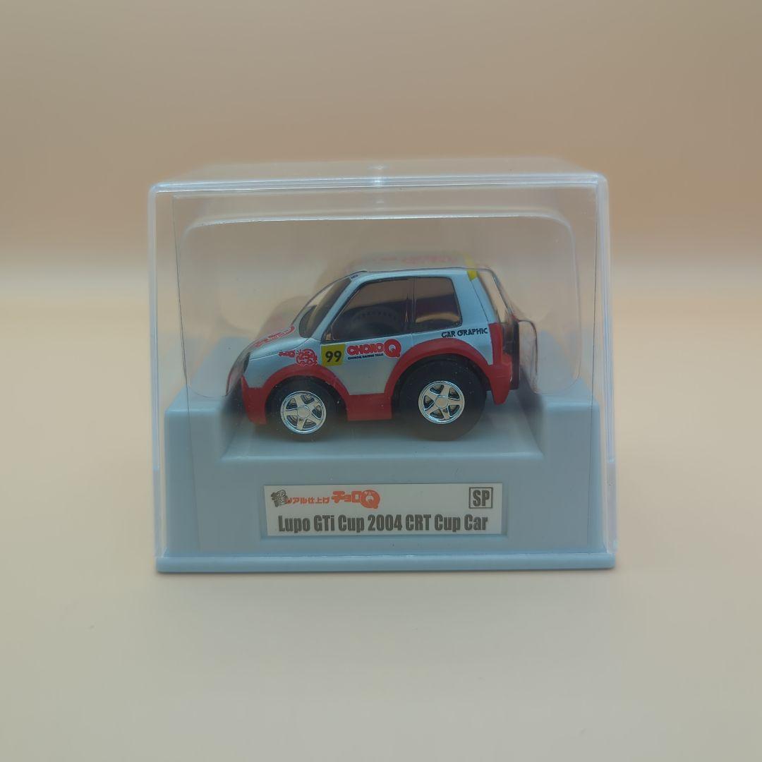チョロQ　CRT2004・トヨタラリーヒストリー・70'sスポーツカーセット