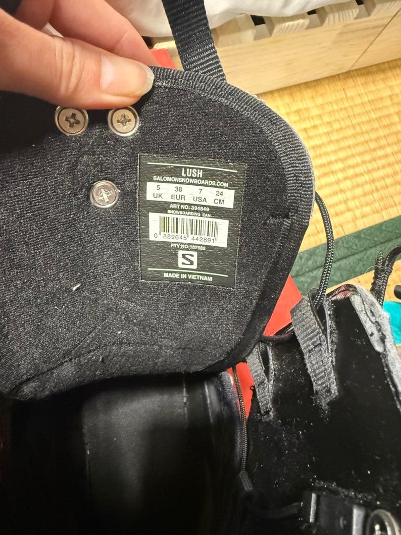 SALOMON LUSH 24.0cm スノーボードブーツ