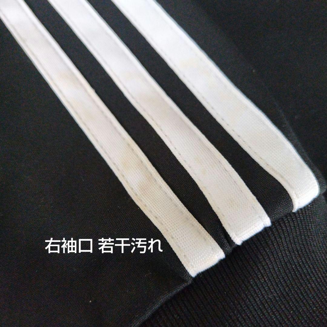 adidasトラックジャージ ジャケット サンプル品 非売品 ロゴなし希少M