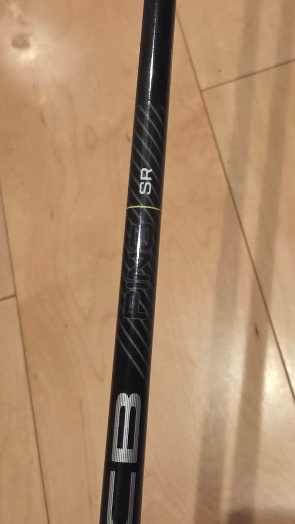 ALTA J CB 長尺ラバーグリップシャフト