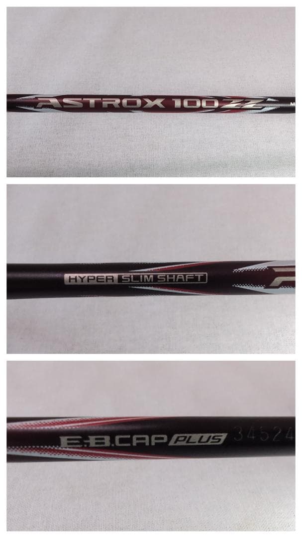 YONEX バドミントン ASTROX 100 ZZ 4UG5 クレナイ 33E