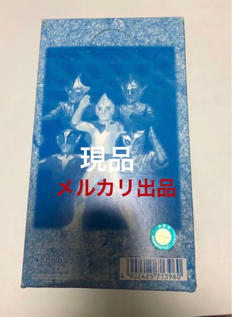 HGシリーズガシャポンEX 円谷ヒーロー大全集（BOX）／バンダイガシャポン