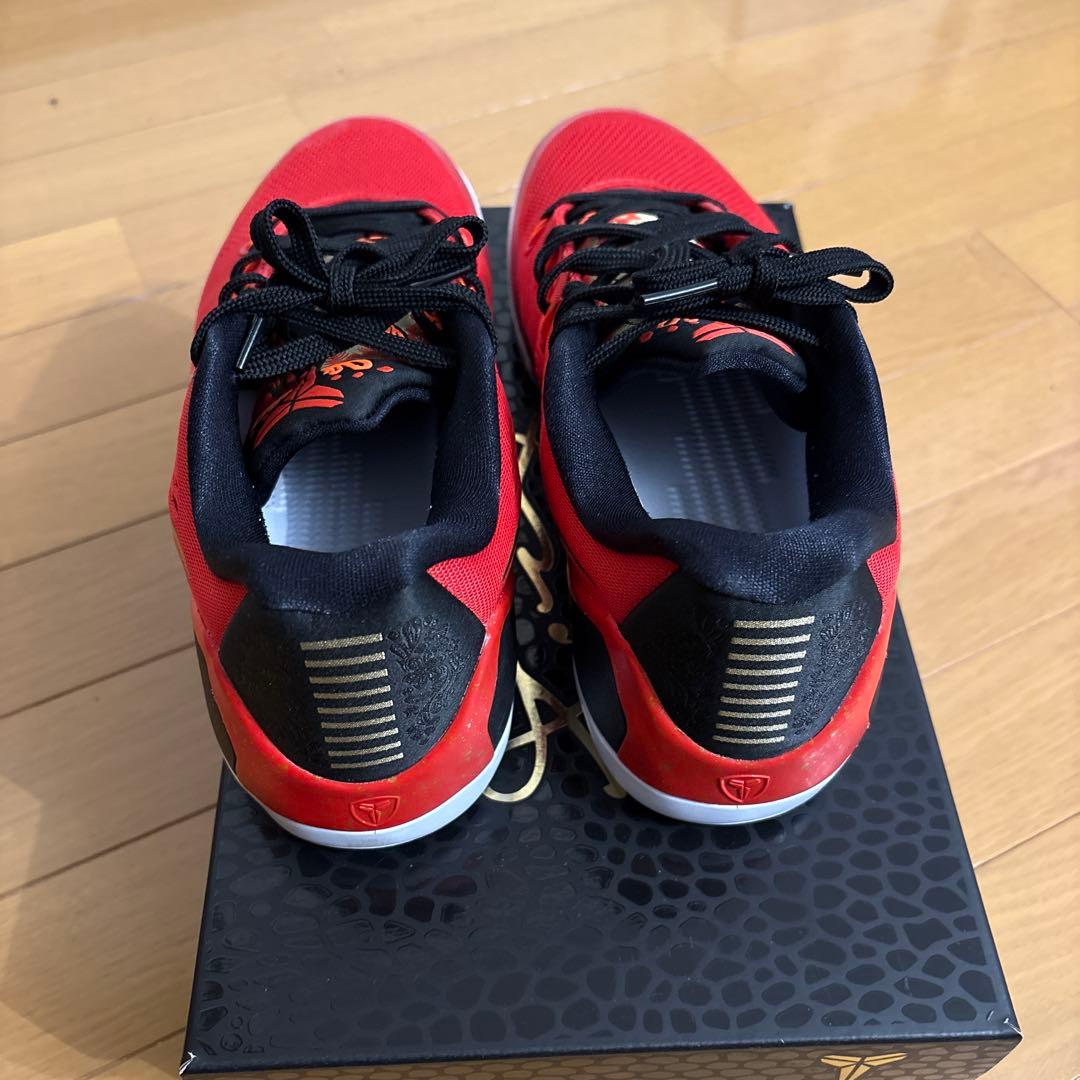 シューズ(男性用) Kobe 9 EM Low Protro \"China\"
