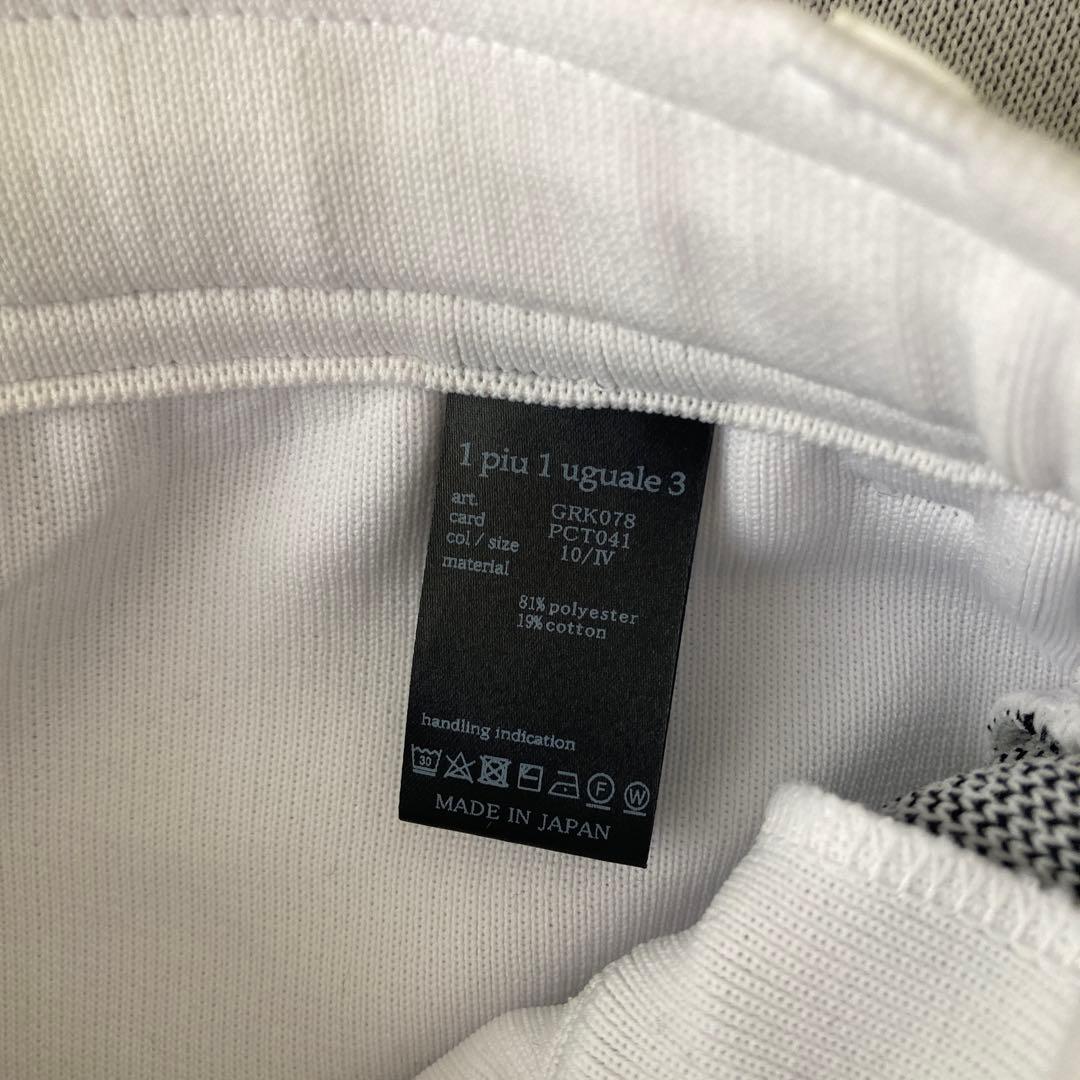 【rr®️®️rrさん専用】極美品！1PIU1UGUALE3 GOLF ストレッチ
