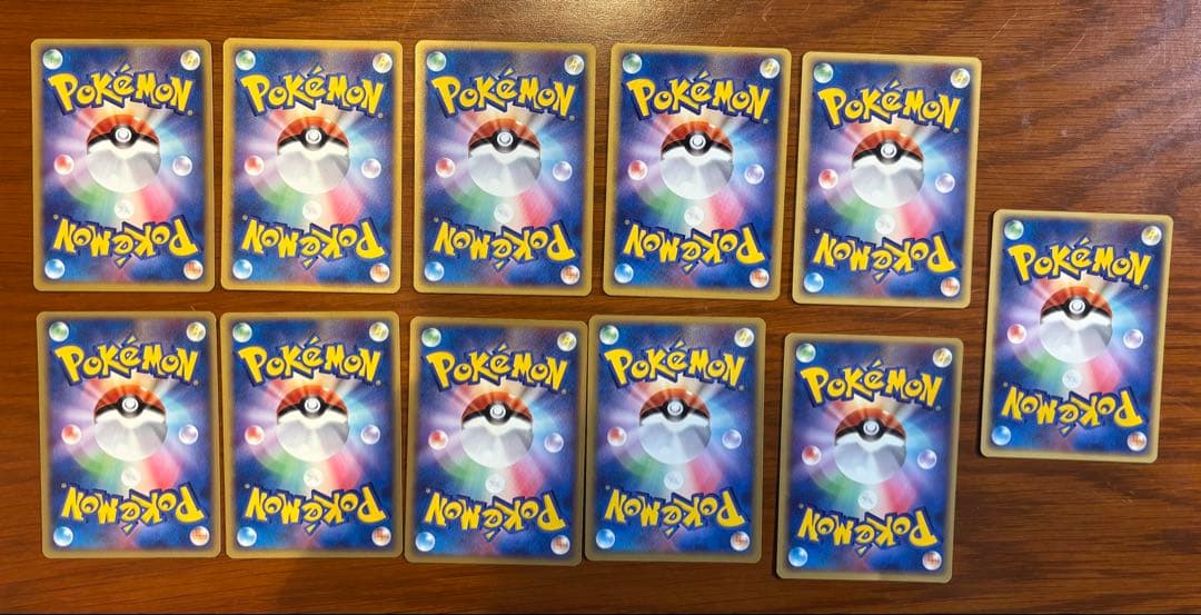 ポケモンカード ポケパーク 11枚セット レックウザ　ラティオス　グラードン他