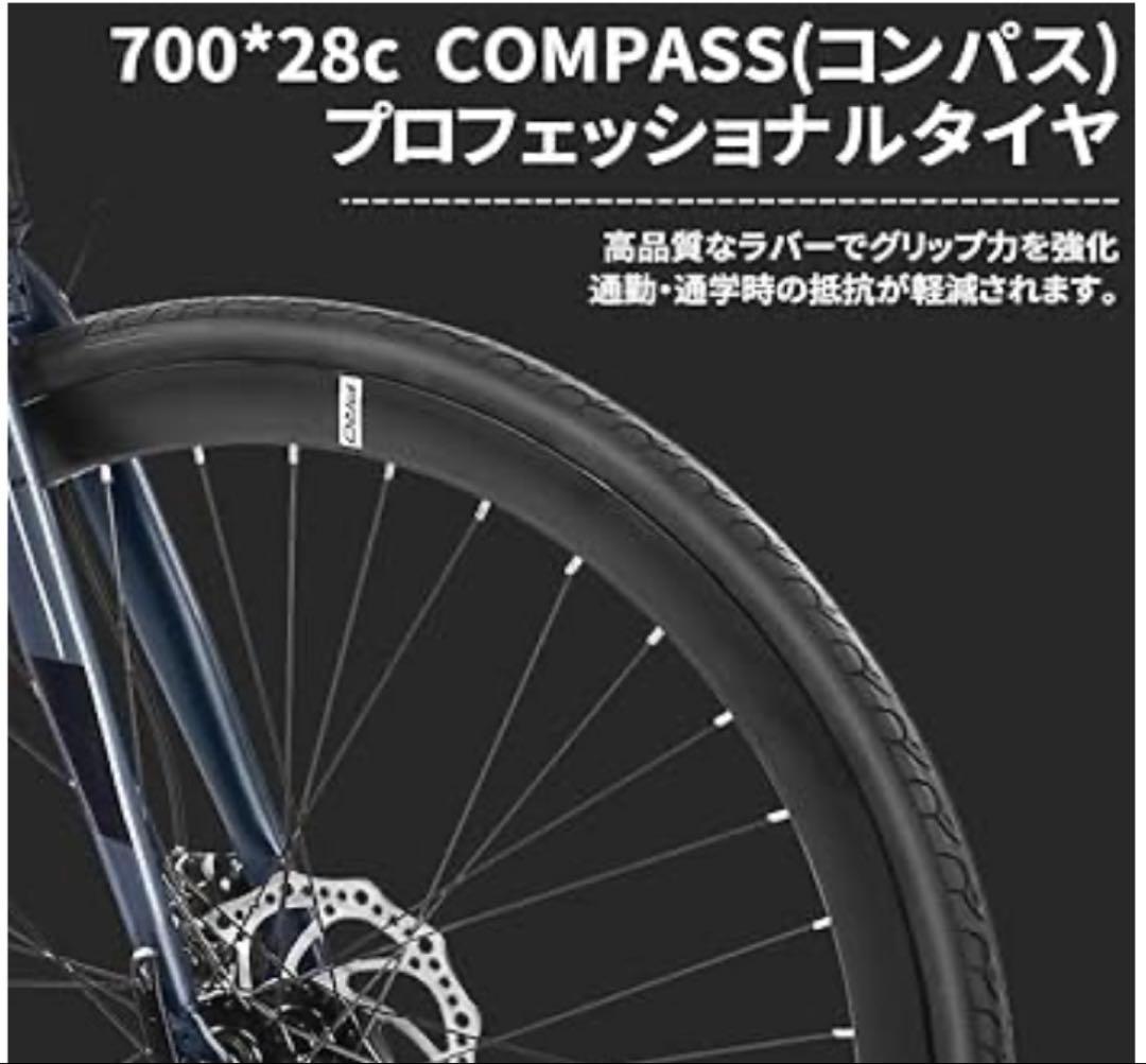 ESLIVE ロードバイク ブラック説明必須(防犯登録解除済み）