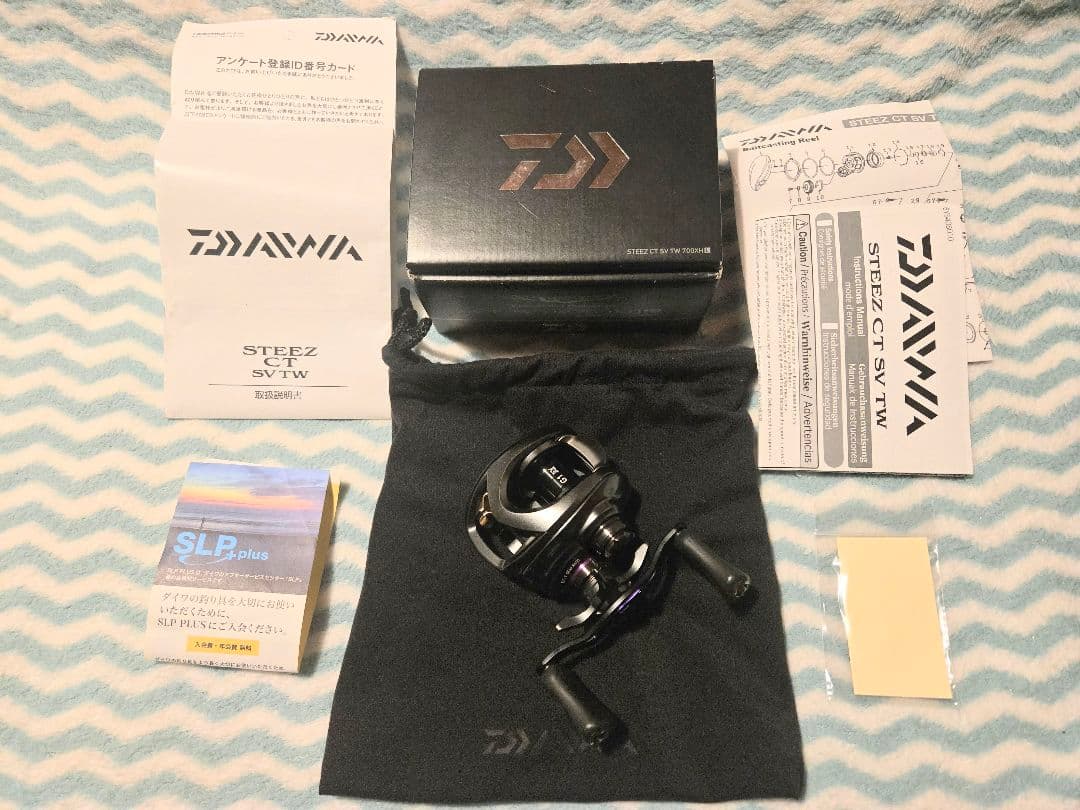 19スティーズCT SV TW700XHL