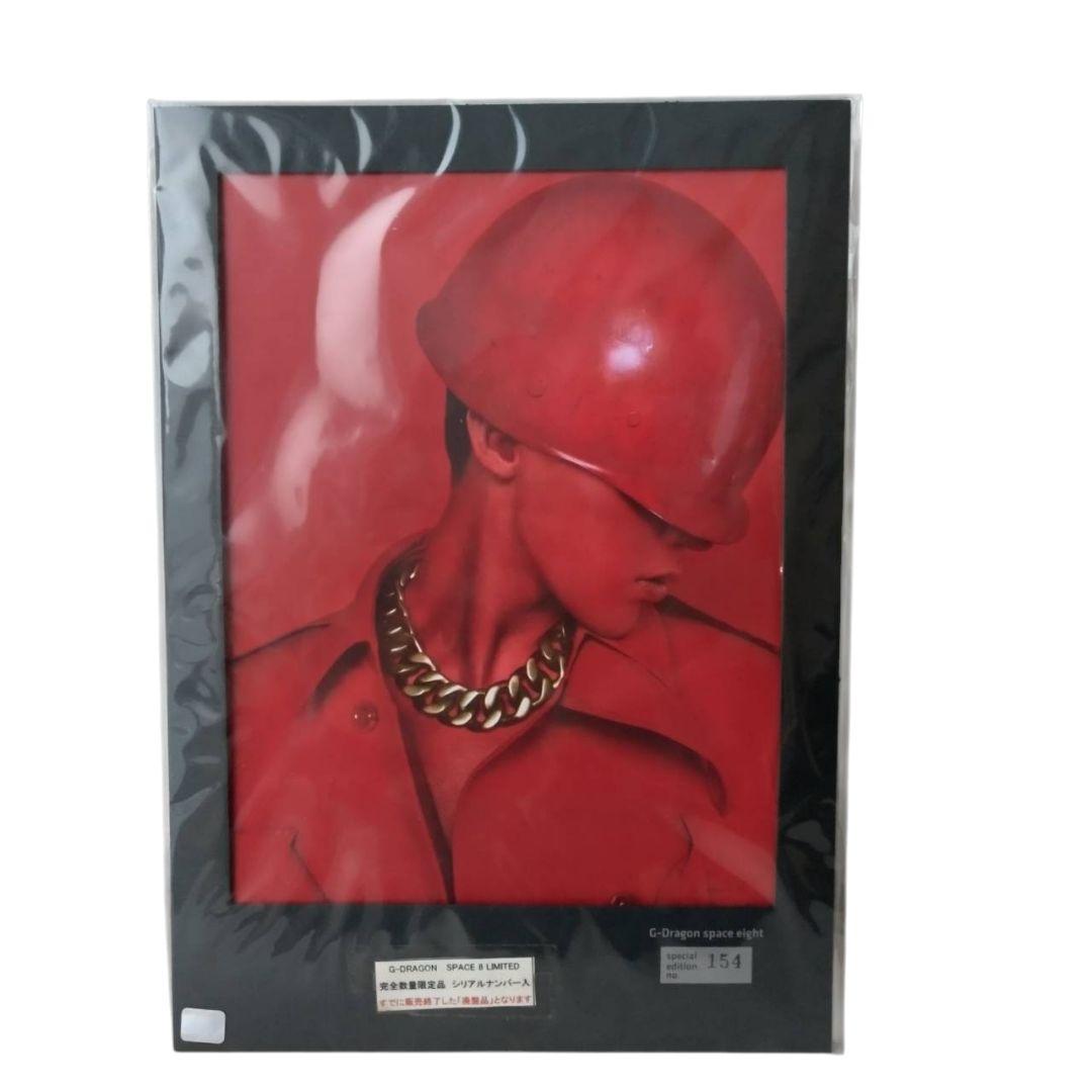 【限定1点】G-DRAGON SPACE8 限定フォト シリアル入 希少