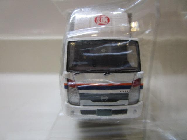 トミカLVネオ/新品未開封 LV-N62b日産アトラス(F24)パネルバン日通