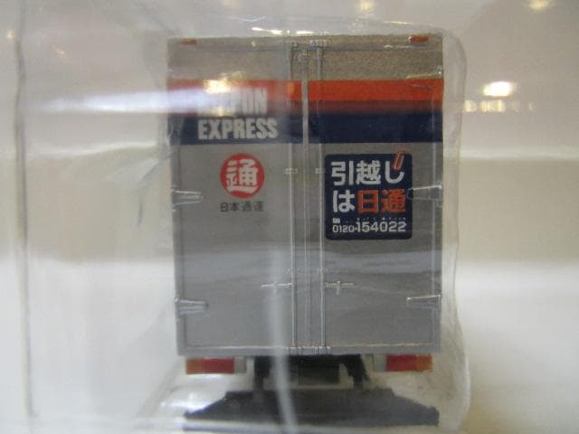 トミカLVネオ/新品未開封 LV-N62b日産アトラス(F24)パネルバン日通