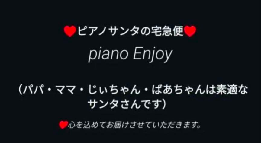 送料込み CASIO 電子ピアノ PX-700 06年製 ★スリムで超美品