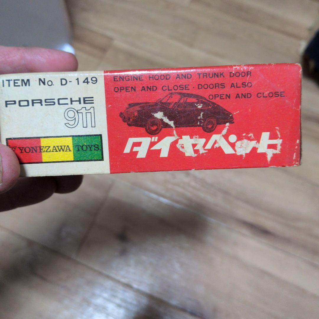 DIAPET ポルシェ911 1/40スケール