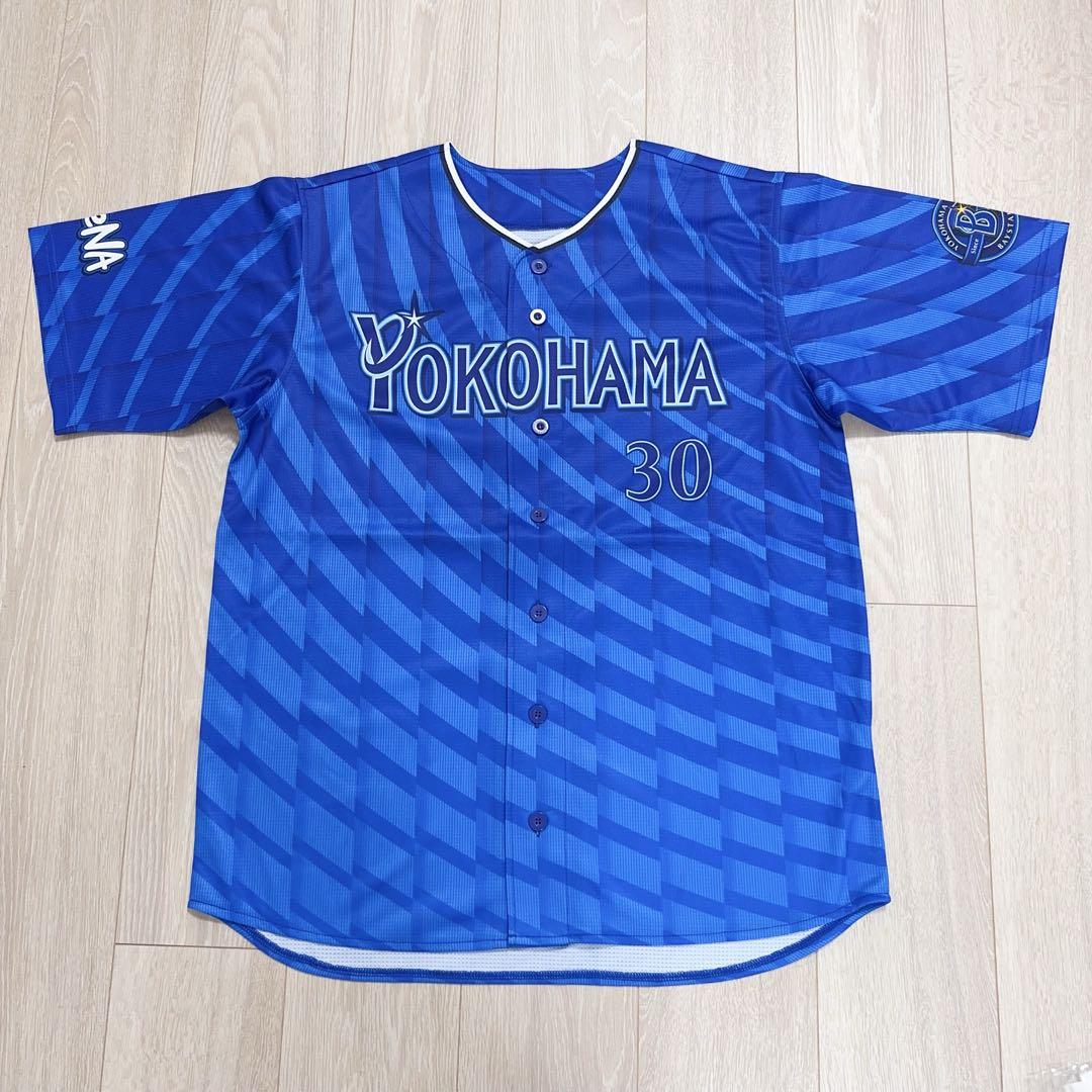 横浜DeNAベイスターズ#30篠木 健太郎ハイクオリティーレプリカユニ O