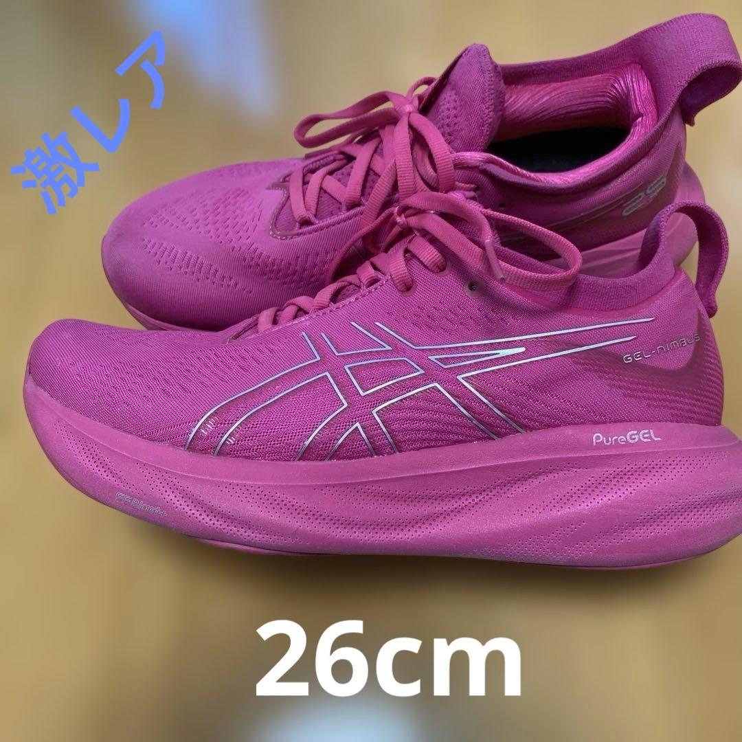 ASICS ゲルニンバス25 ピンク