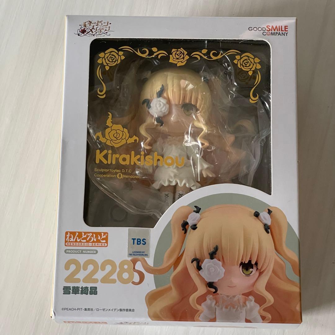 ねんどろいど　ローゼンメイデン　雪華綺晶　フィギュア