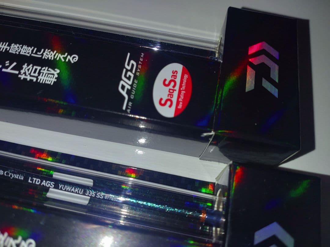ダイワ　クリスティア　LTD AGS 誘惑　335 SS ２本セット　新品未使用