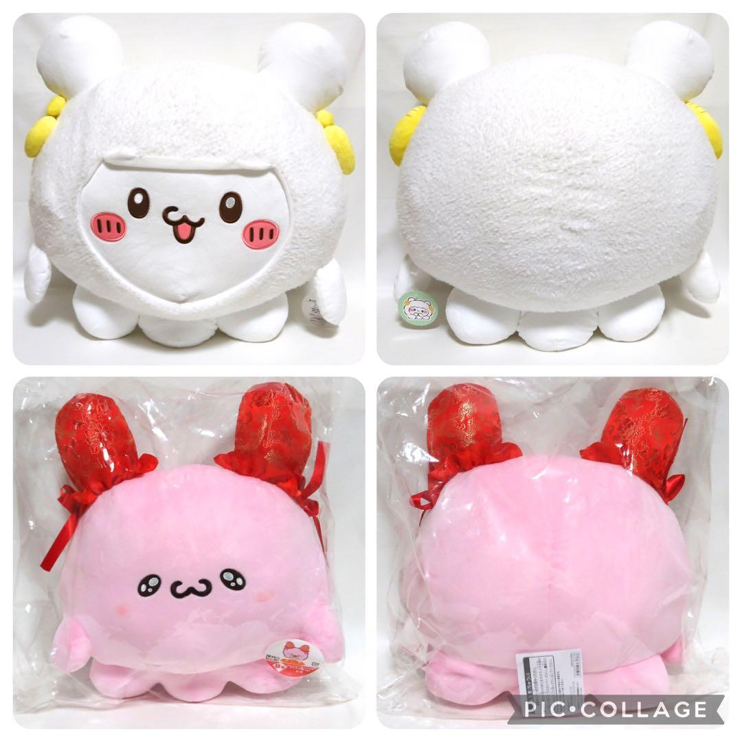らぶいーず　すもっち　ぴょんちー　ぬいぐるみ　マスコット　まとめ売り