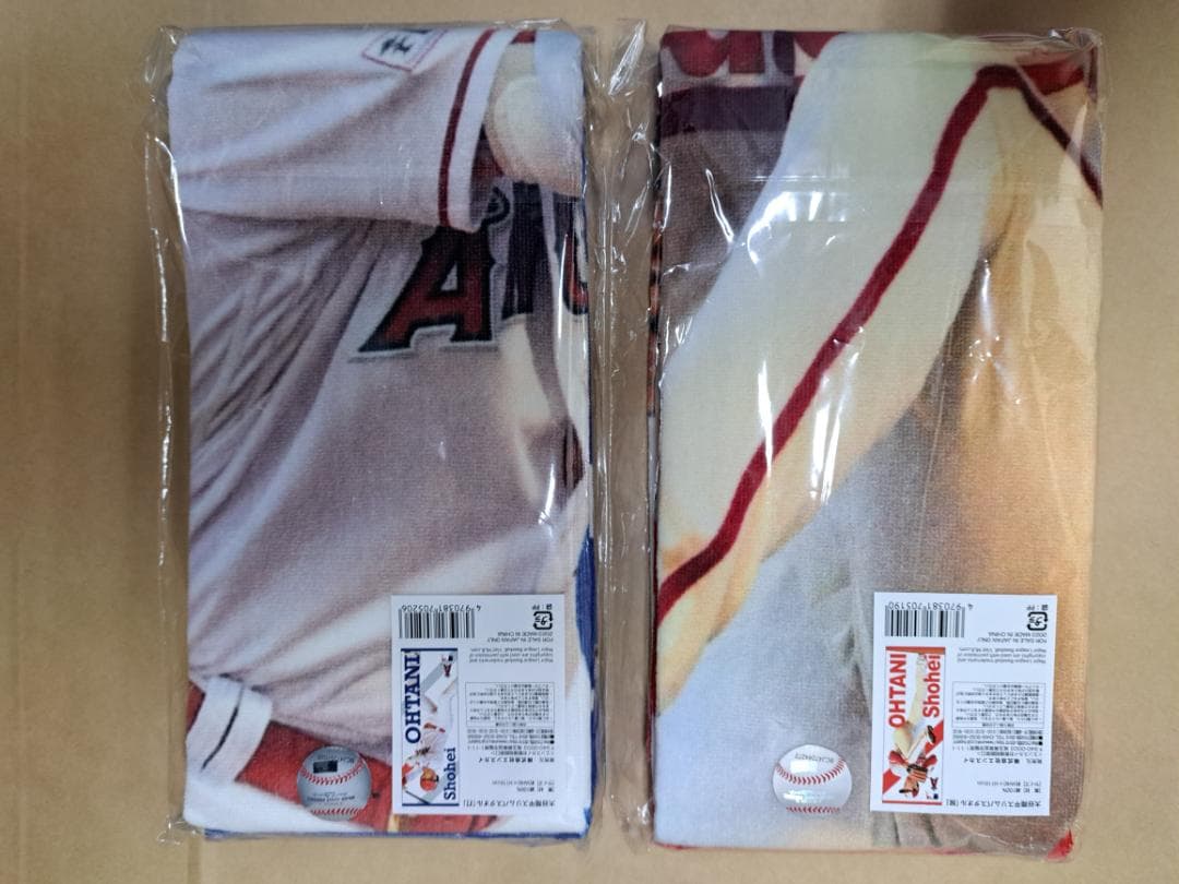 大谷翔平　郵便局　スリムバスタオル　投打２種セット