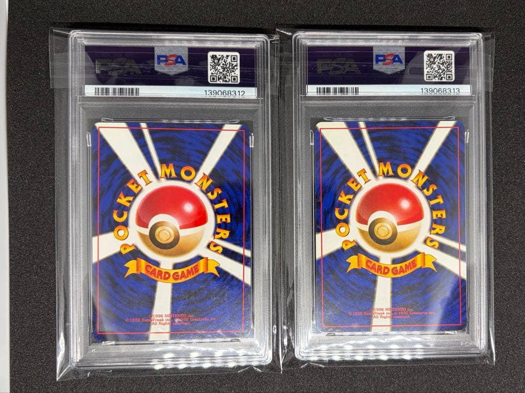 【PSA7】旧裏　コダック　連番セット