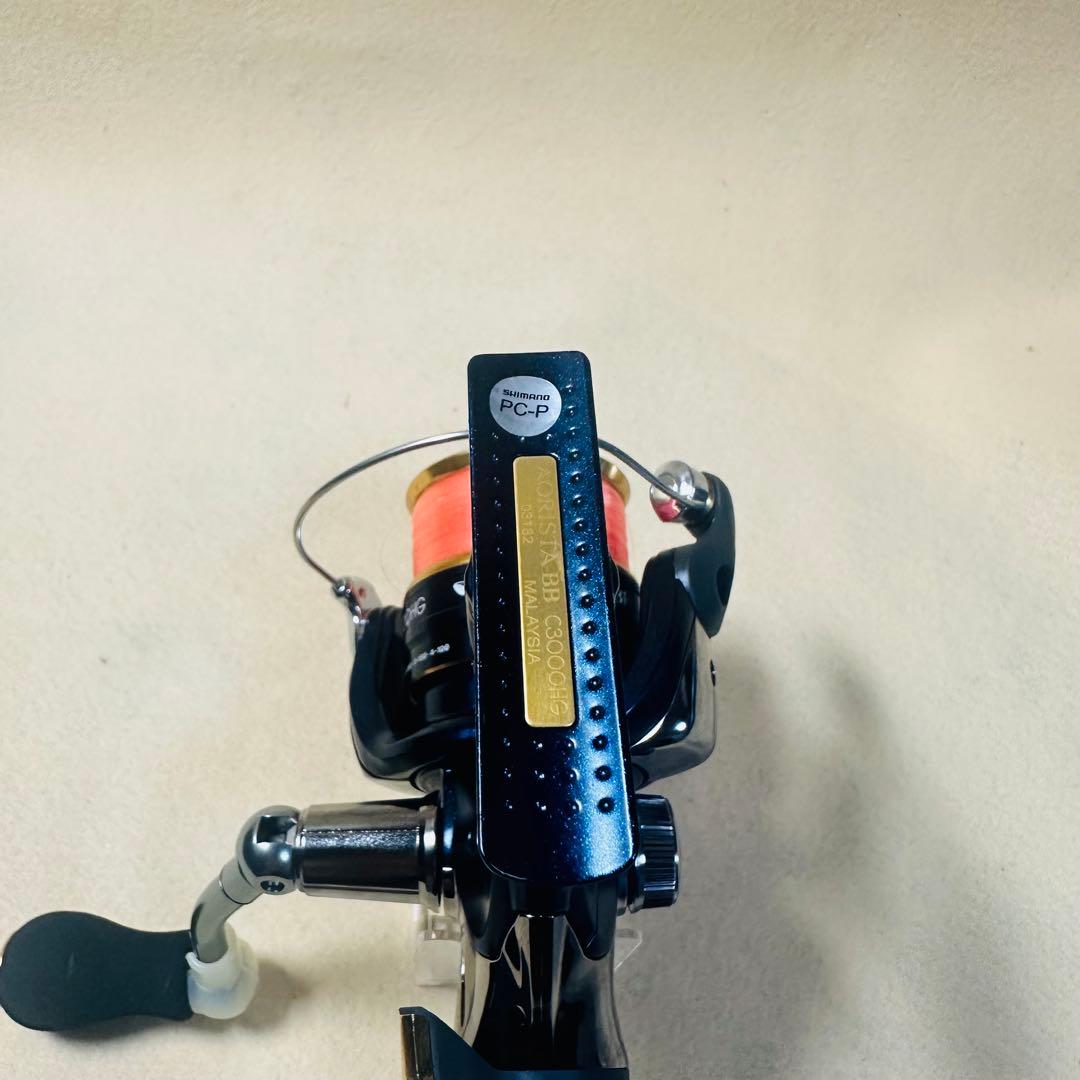 【極美品】　13アオリスタbb c3000hg ヤエン　シマノリール