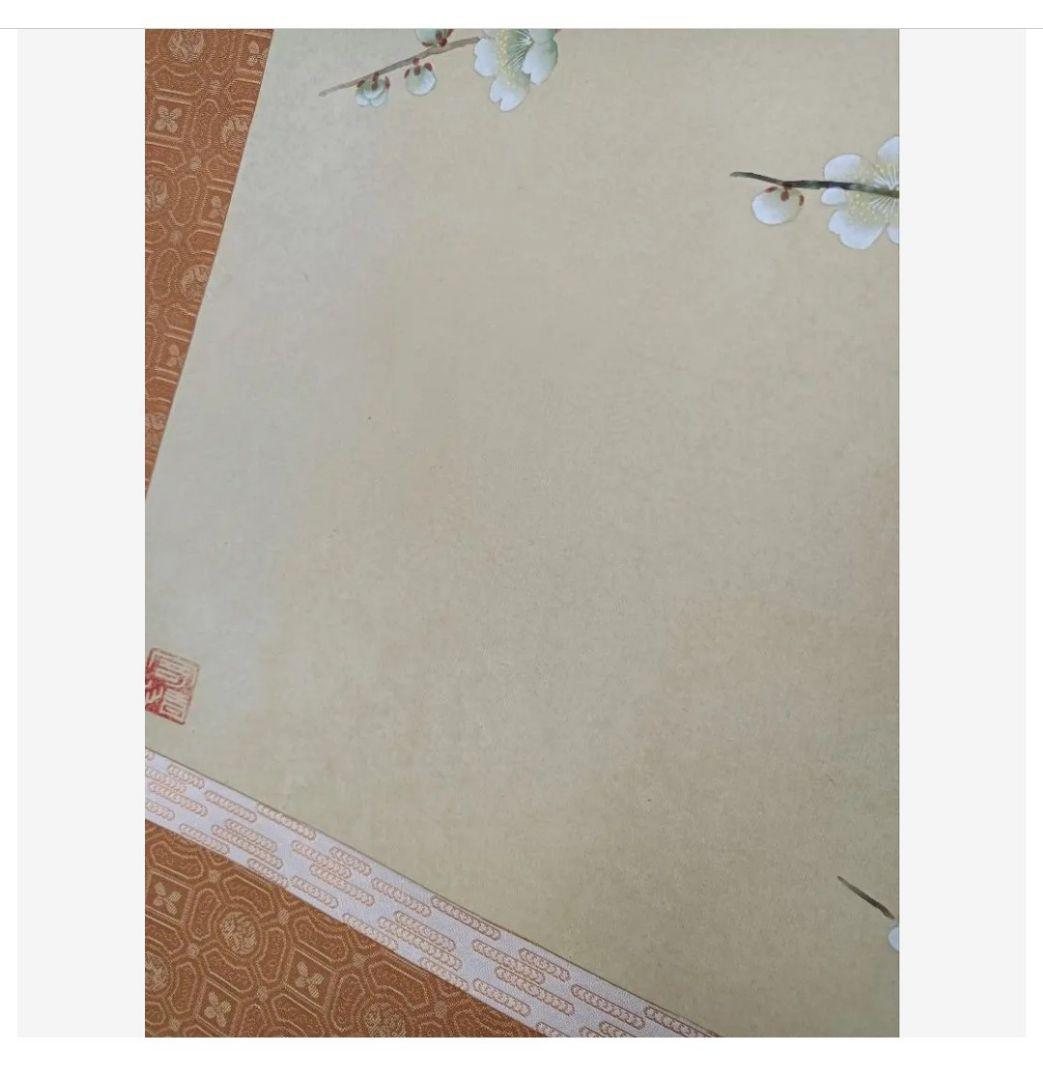 秀芳 幸せを運ぶ☘ルリビタキ桜椿画 共箱付き 花鳥 掛け軸 茶 和室 インテリア