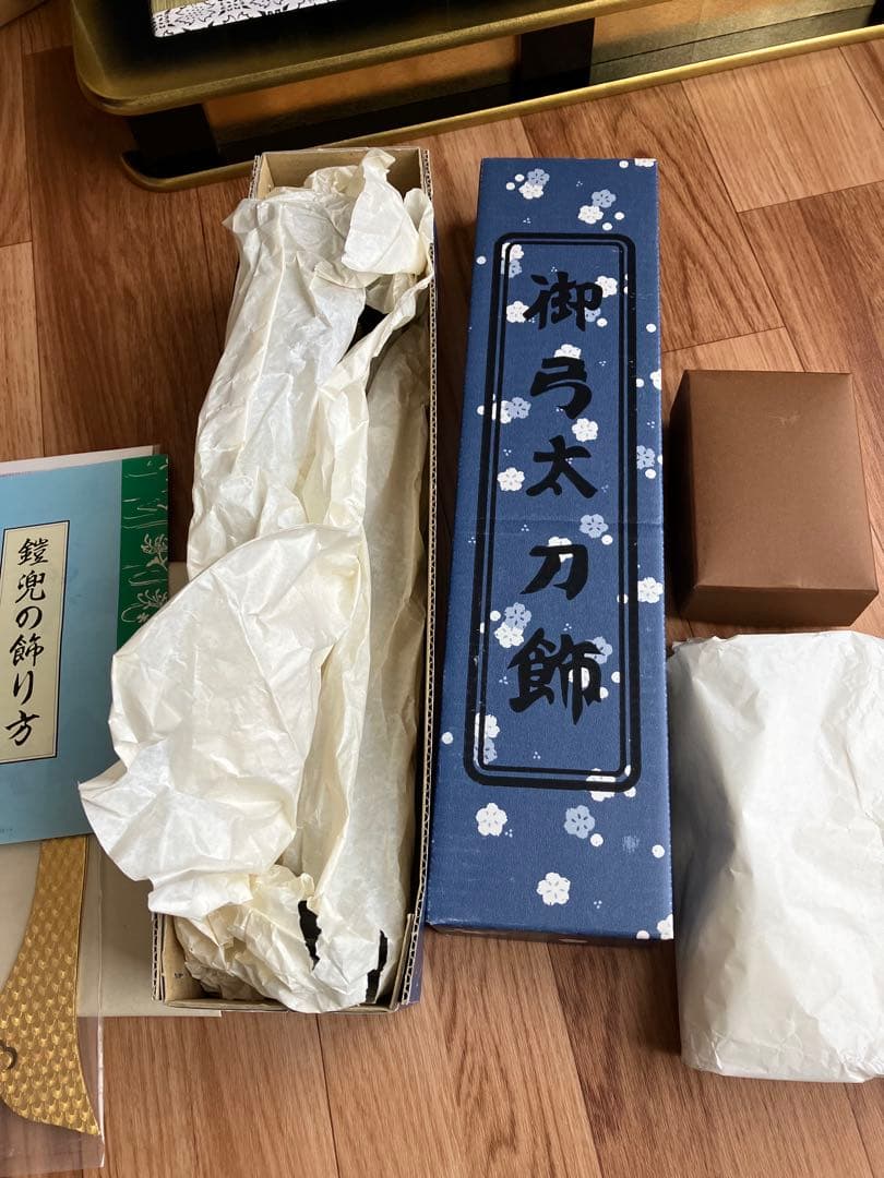 兜 美品✨