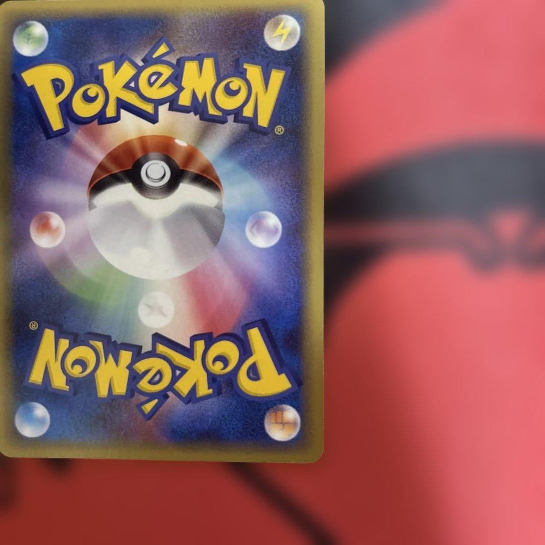 ポケモン大好きクラブ　096/PCG-P