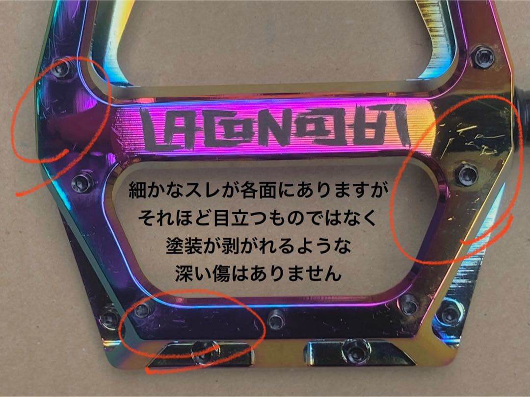 美品!!DMR VAULT LACONDEGUY / ボルト オイルスリック