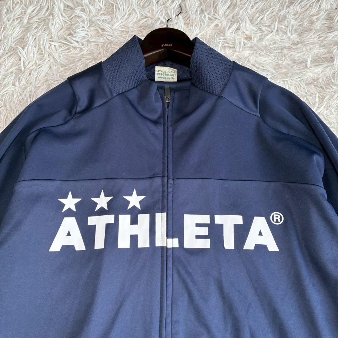 ◎極美品 アスレタ ジャージ上下 M 紺 前後ロゴプリント トレーニング セット
