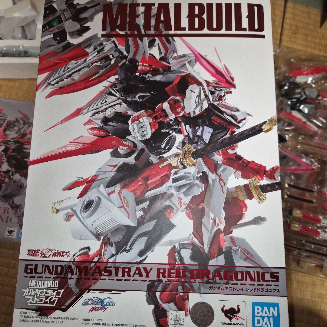 L BUILD ガンダムアストレイ レッドドラゴニクス 修正部品有り