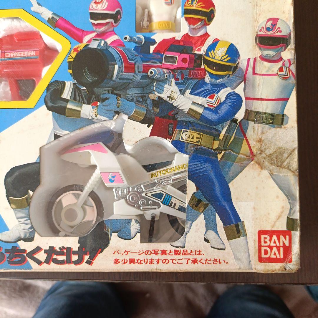 DX電撃パワーフルセット バンダイ