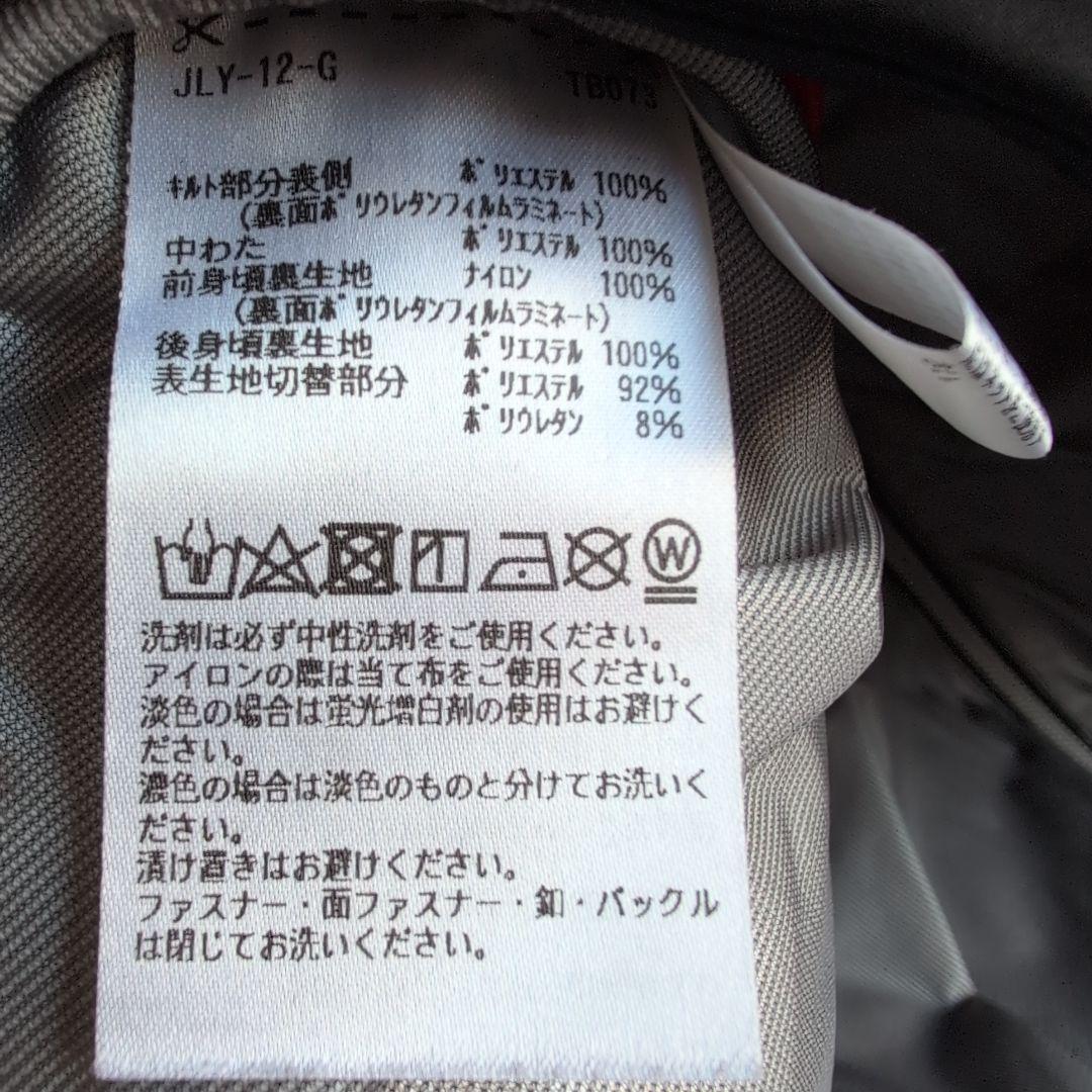 ミッチー様リクエスト