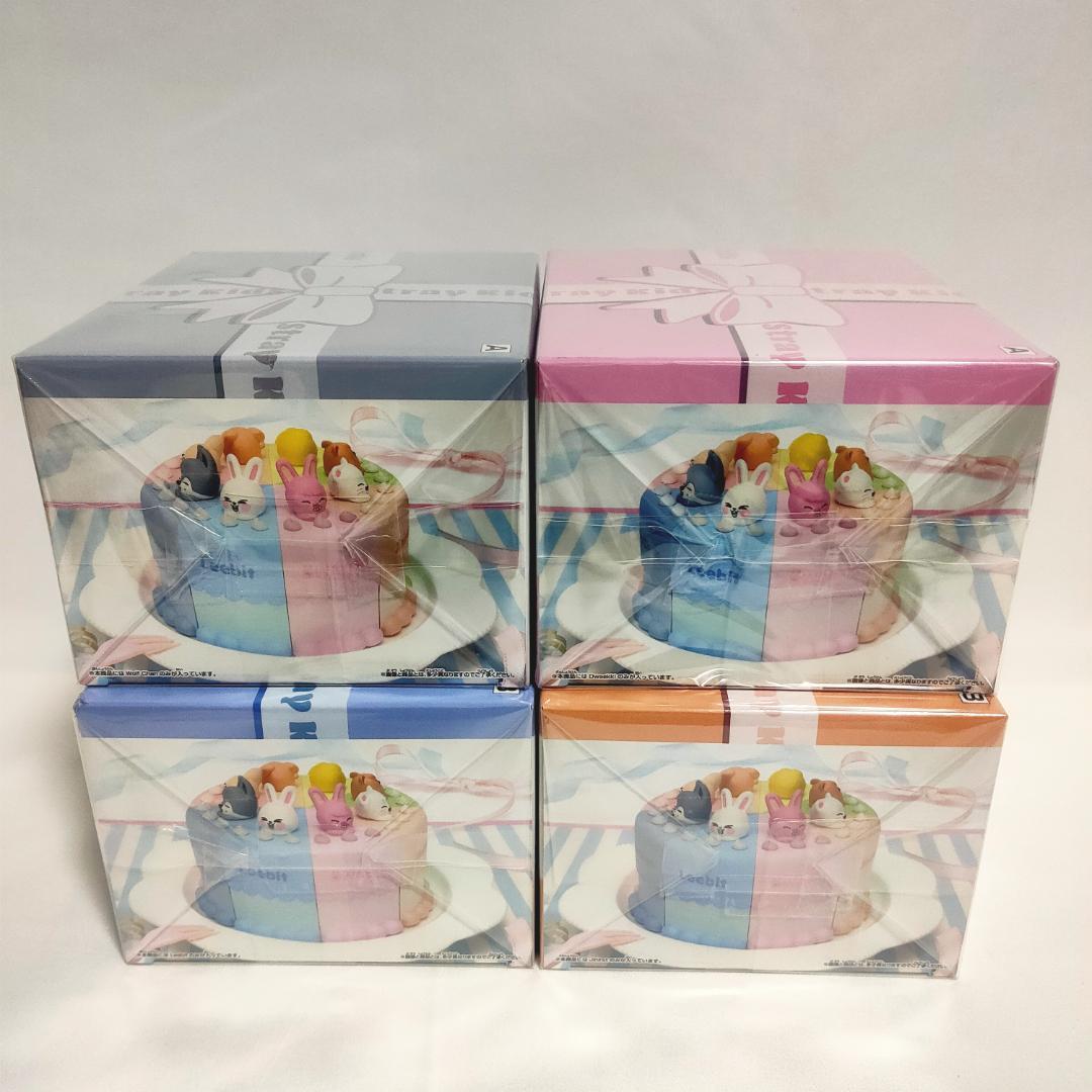 アイドル StrayKids SKZOO BIRTHDAY CAKE Vol.1 2