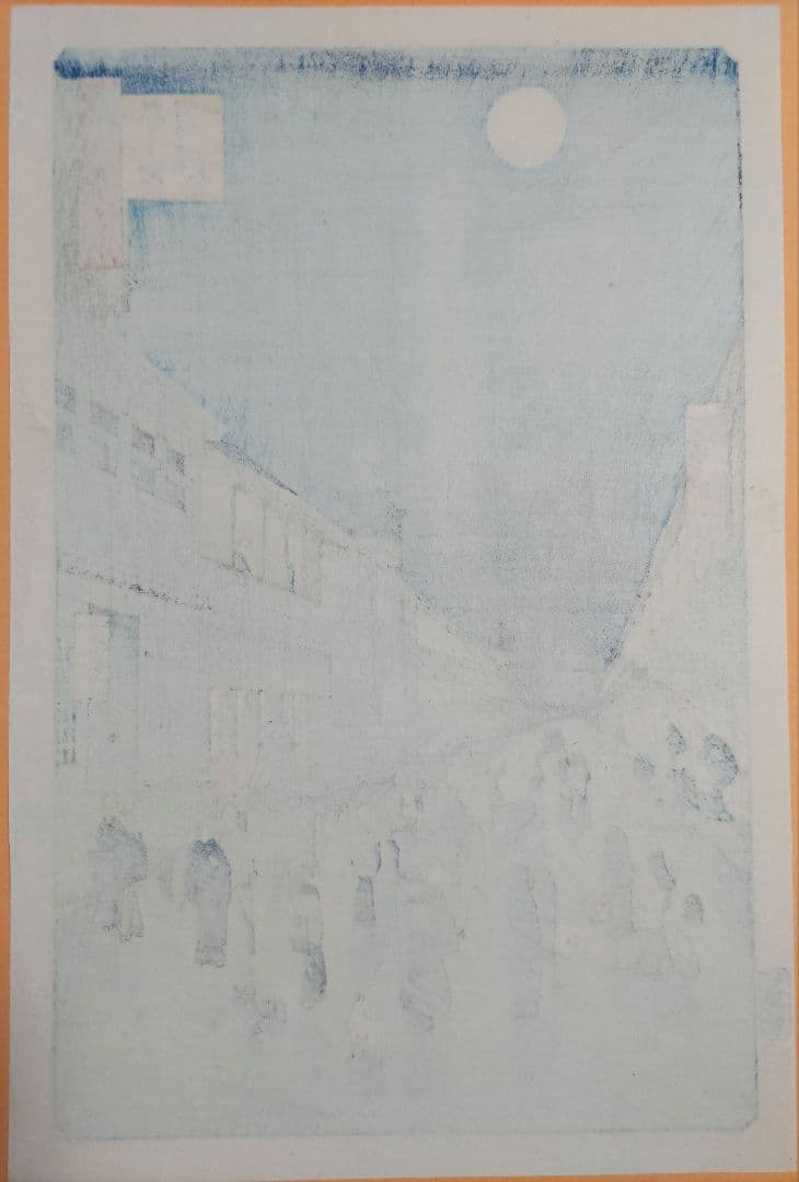 歌川広重　木版画 深川洲崎十万坪 江戸名所百景 悠々洞　浮世絵