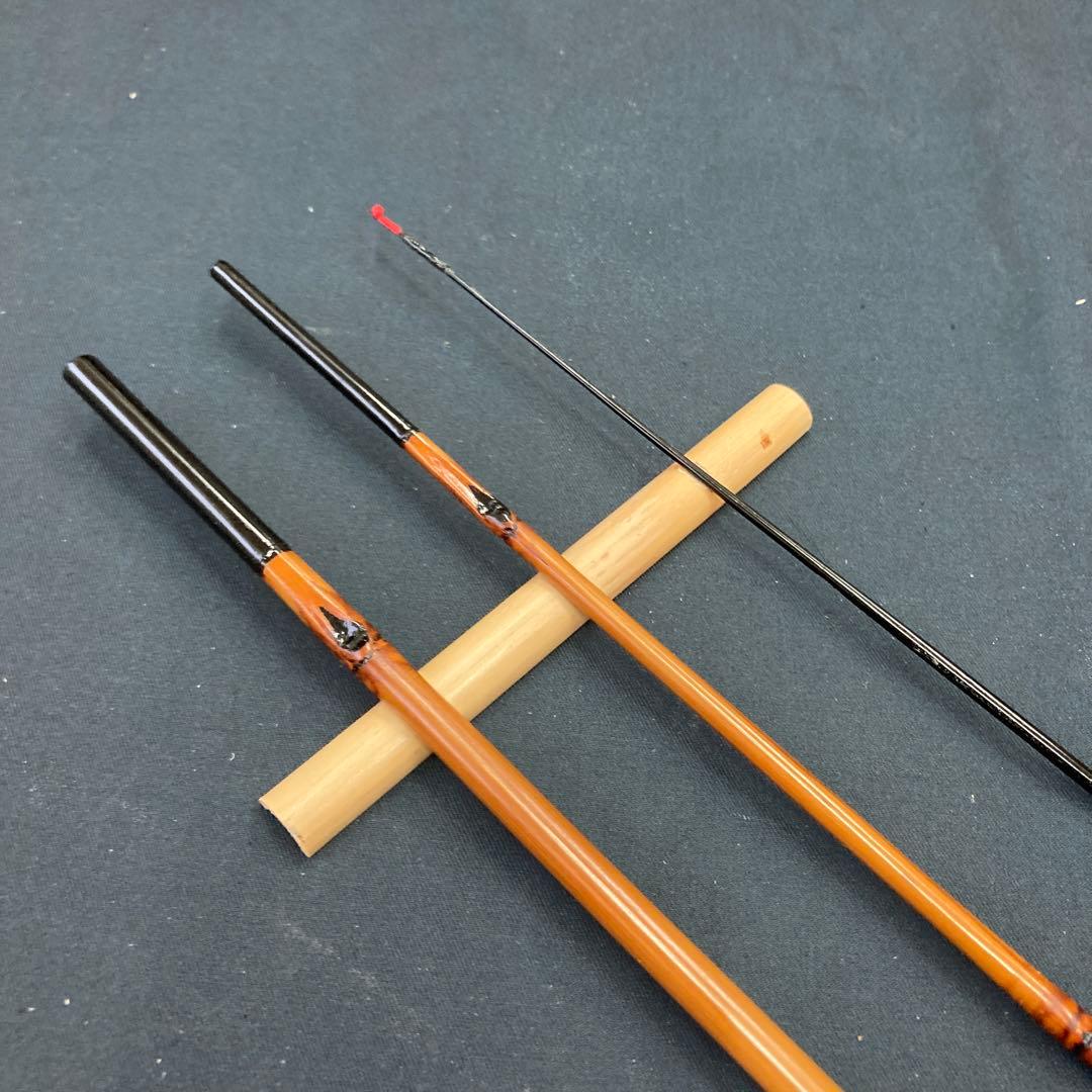 新作和竿　タナゴ竿　261