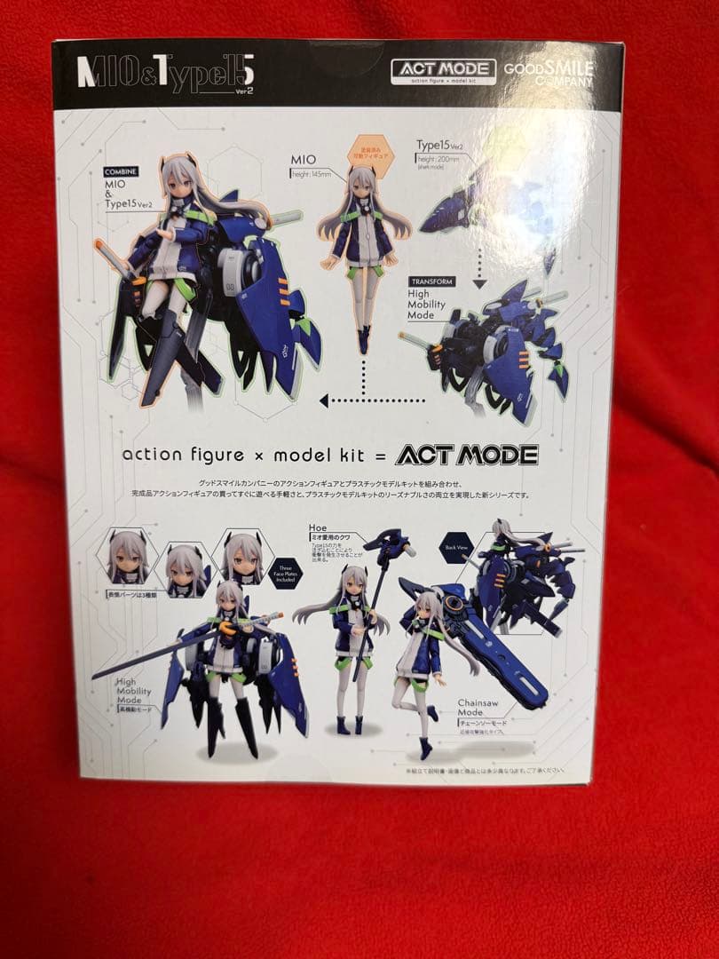 【未開封品】ACTION MODE MIO & Type15 ver.2