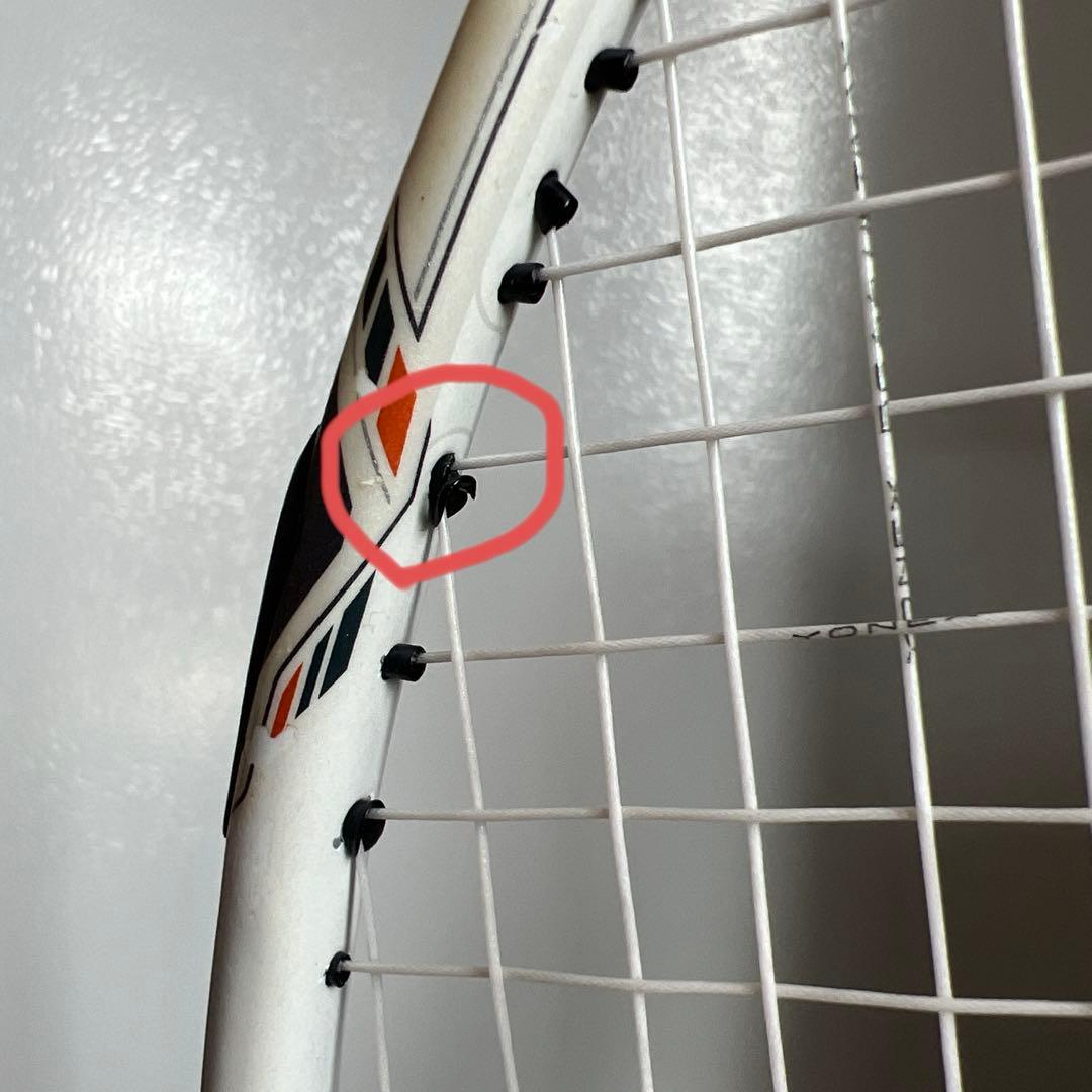YONEX ボルトリック70e-tune 3UG5【廃盤】