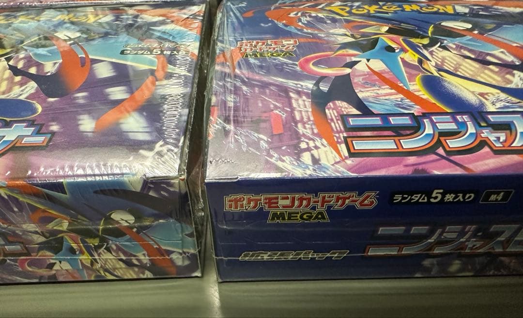 ポケモンカードゲーム　ニンジャスピナー　4BOX　新品未開封シュリンク付き