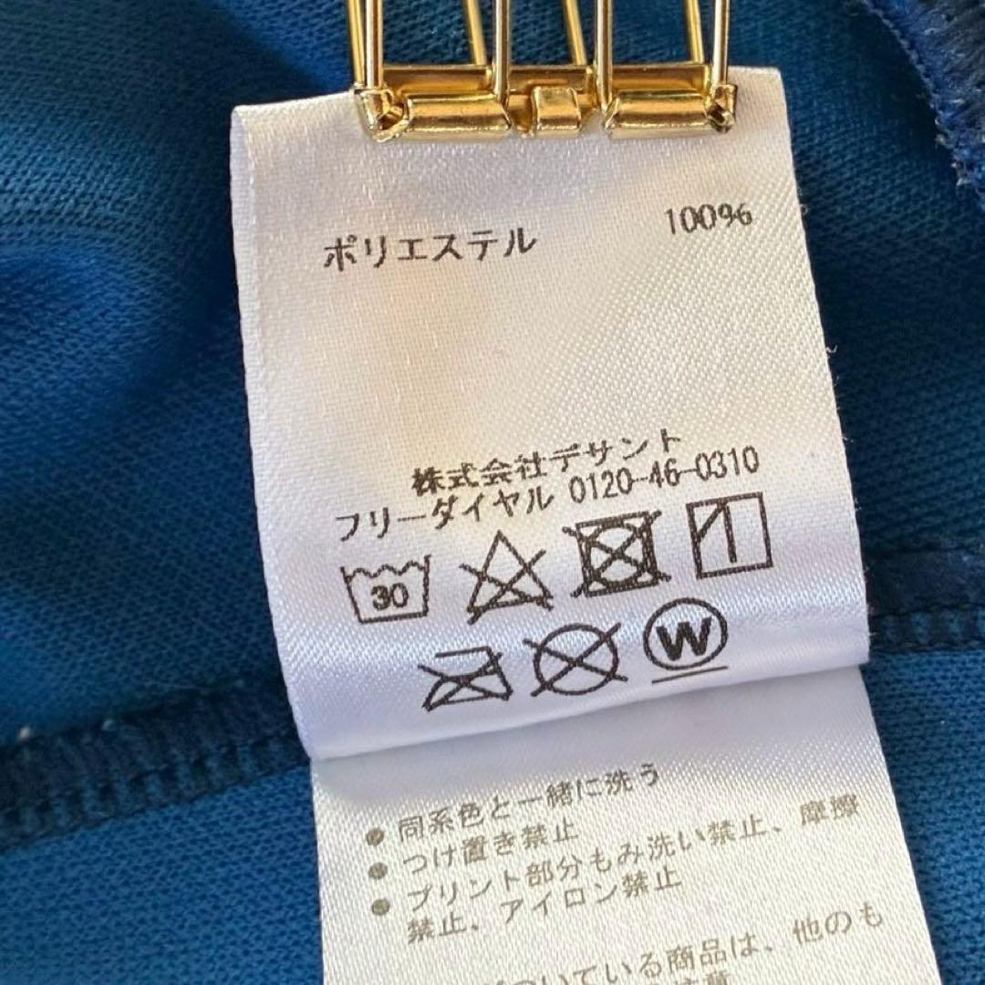 DESCENTE MoveSport トレーニング　 3XL 大きめ