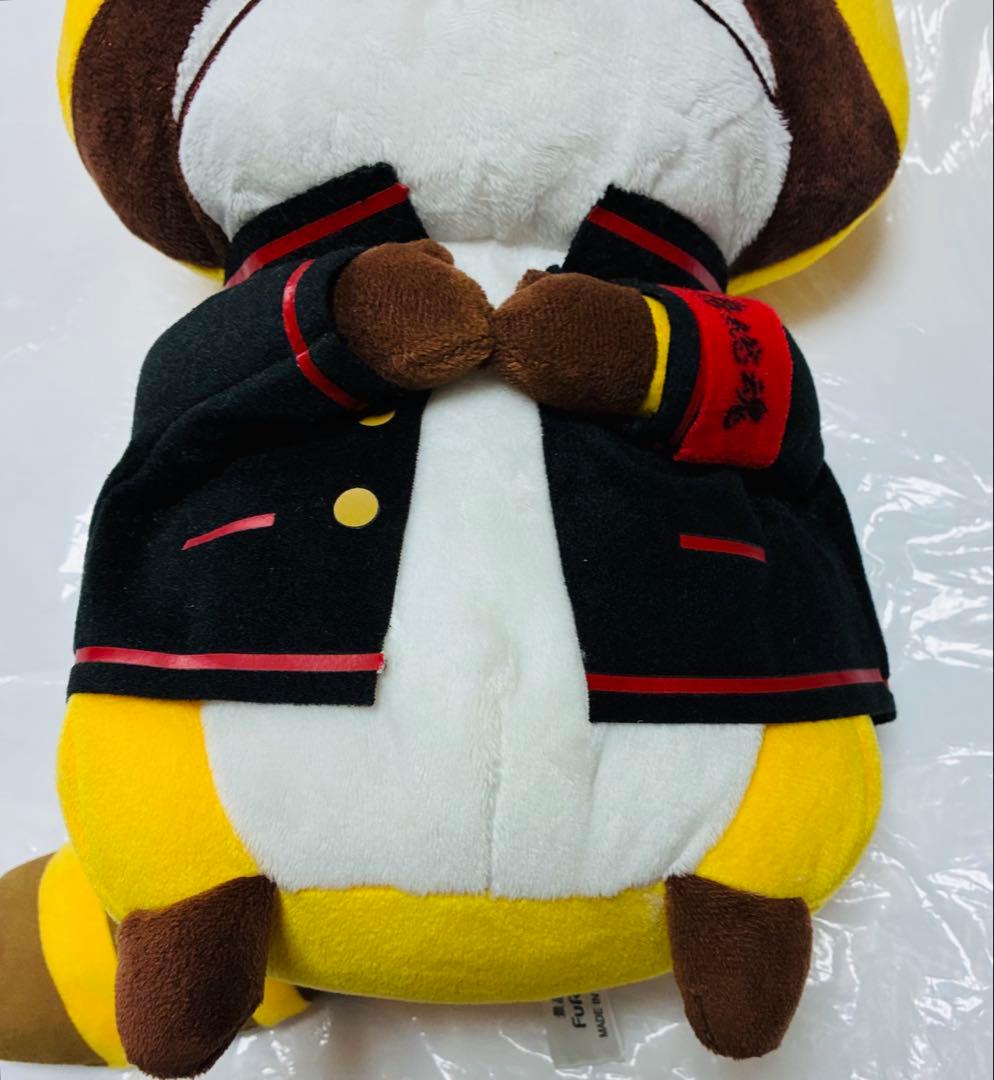 非売品・激レア氣志團×ラスカル 羅巣華流團 超BIGぬいぐるみ 35cm 翔やん