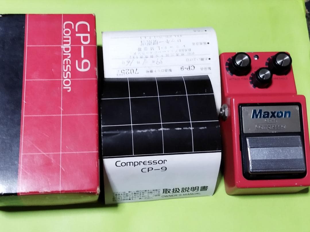 【元箱 説明書 保証書あり】Maxon CP-9 Compressor 黒ラベル