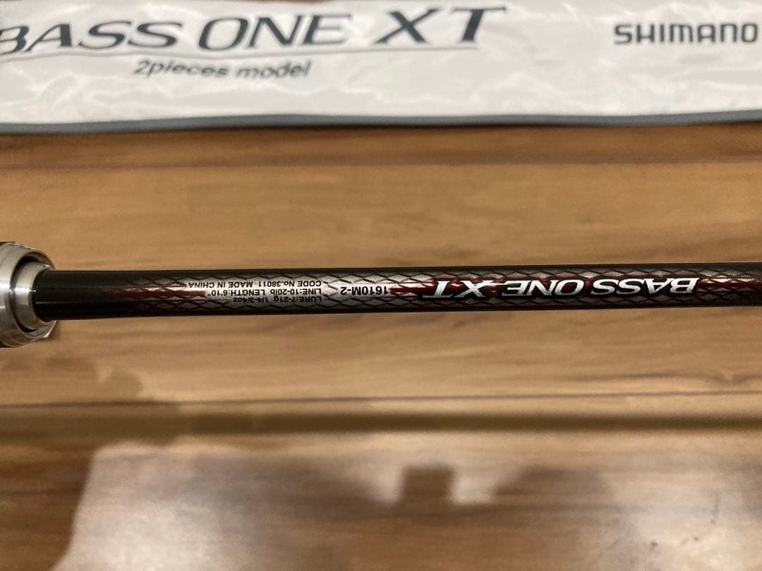 SHIMANO BASS ONE XT 1610M-2 2ピース　バスワン
